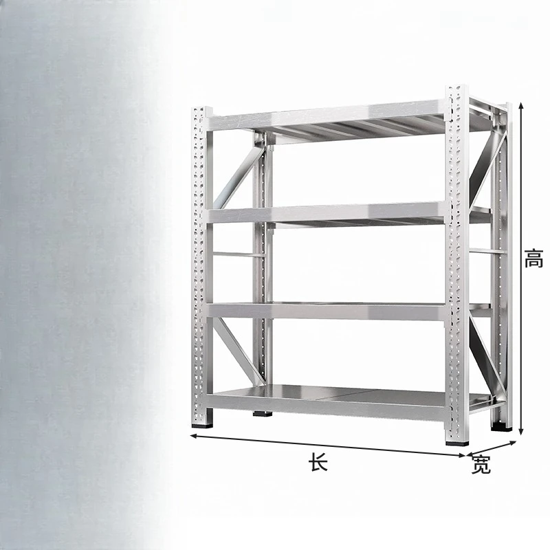 

Warehouse storage Multi-layer storage rack Cold storage Basement Commercial storage