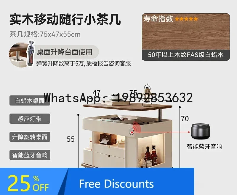 F1 طاولة القهوة المتنقلة غرفة المعيشة المنزلية شقة صغيرة الحديثة طاولة جانبية بسيطة عربة متعددة الوظائف #1