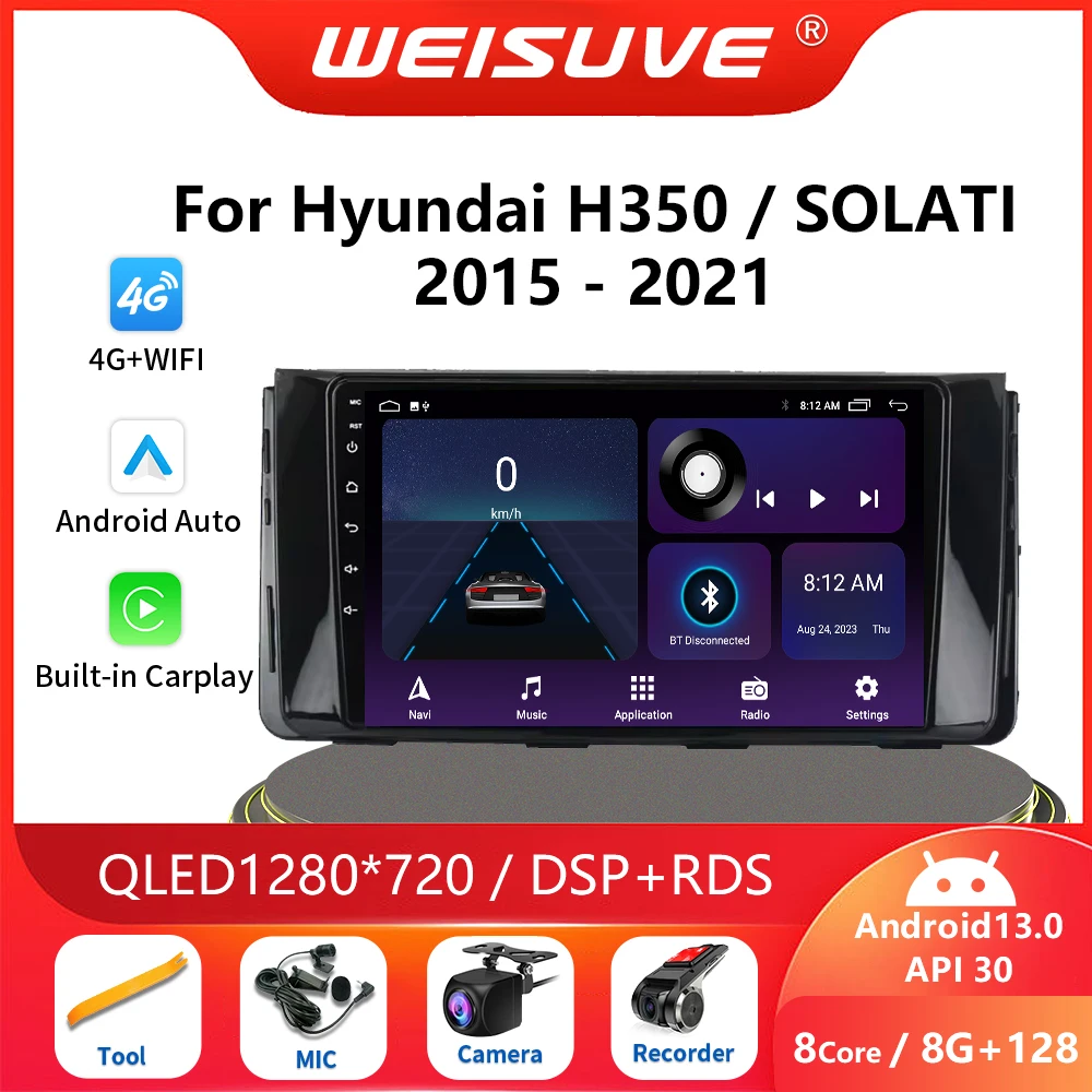 

2Din Android13 For Hyundai H350 / SOLATI 2015 - 2021 Car Radio Multimedia Video Player Navigation Carplay Auto GPS 5G WIFI QLED