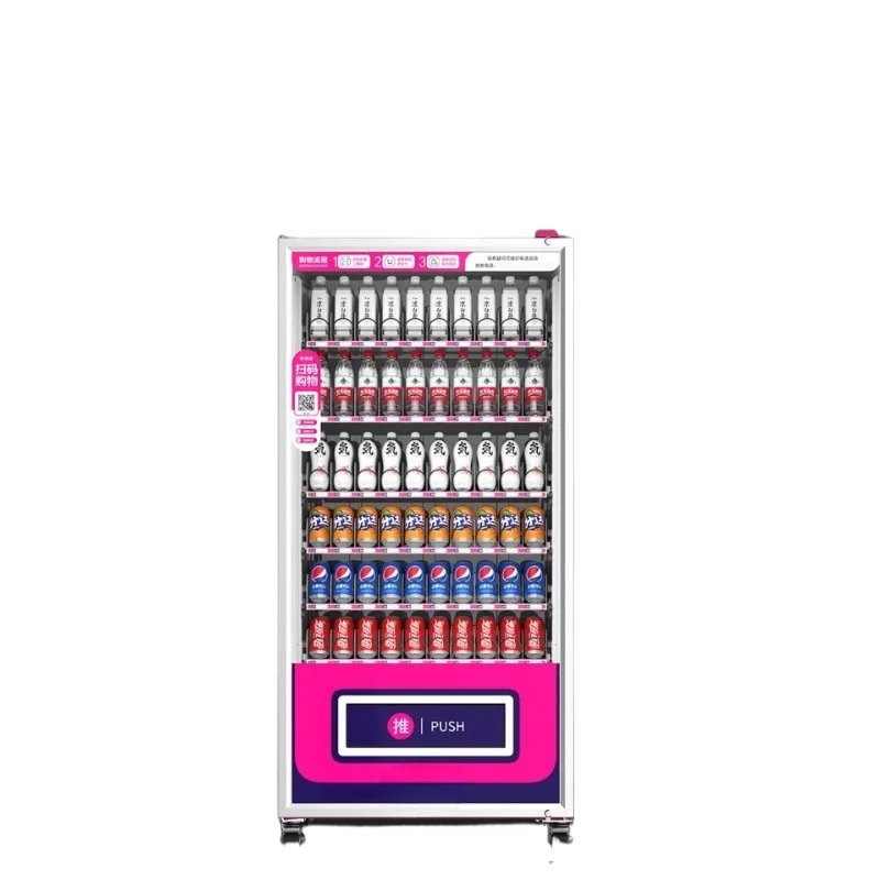

Beverage and snack vending machine