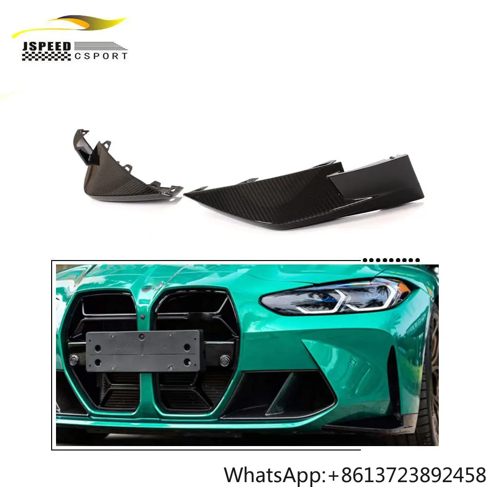 

Dry Carbon Fiber Front Bumper Splitter for BMW G80 M3 G82 G83 M4 2021-2022