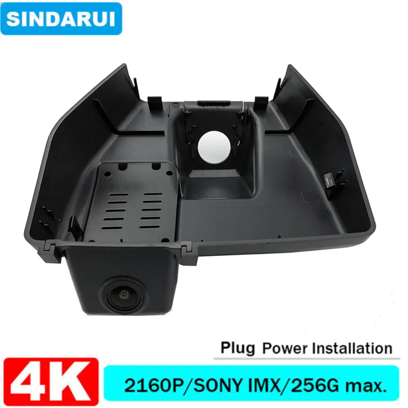 4K HD 2160P Plug and Play Easy Installation Car DVR Wifi Dashcam Dual Lens Camera For VW Volkswagen ID3 ID.3 2021 By APP Control