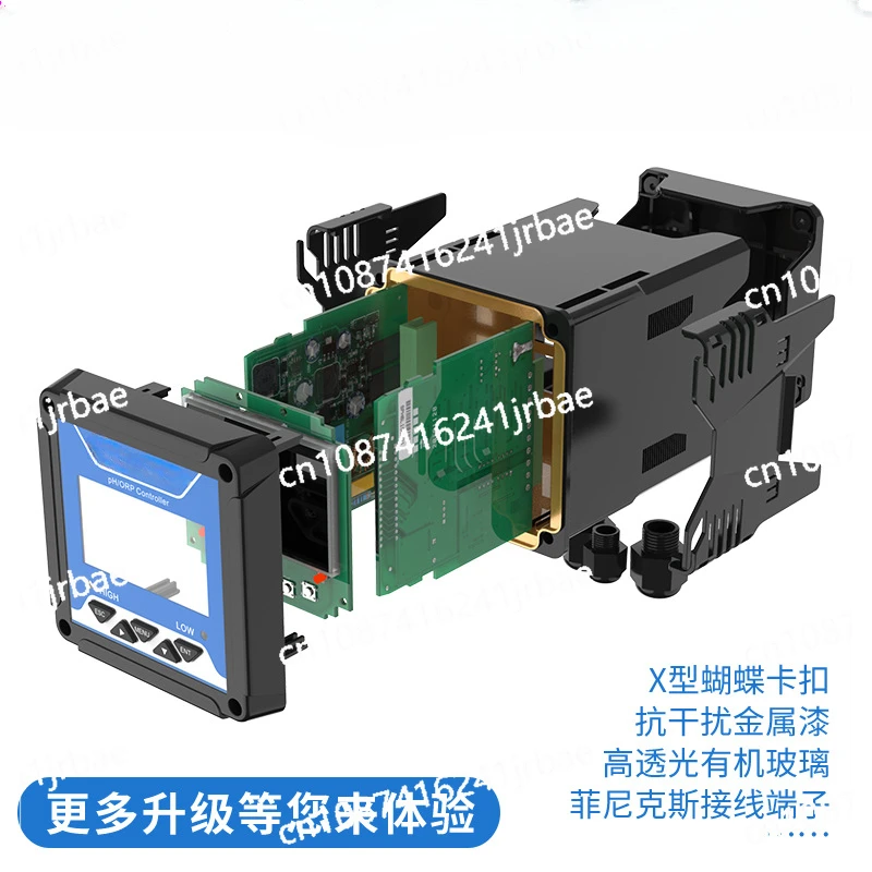 Water Quality Liquid Dissolved Oxygen DO Sensor Controller Transmitter Aquaculture Sewage Waste water Treatment