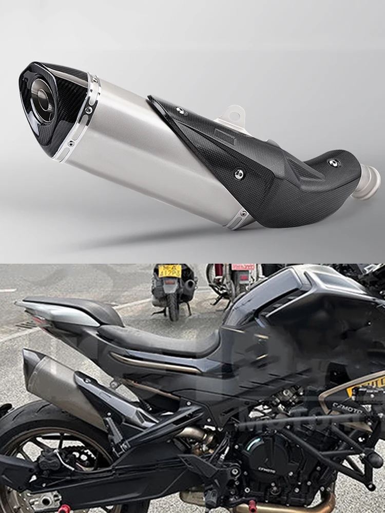 AliExpress NONE universal 51MM Motorcycle Exhaust Connecting Mid Link Pipe Bike Escape Moto Muffler Slip On For CFMOTO 800NK 2023-2024