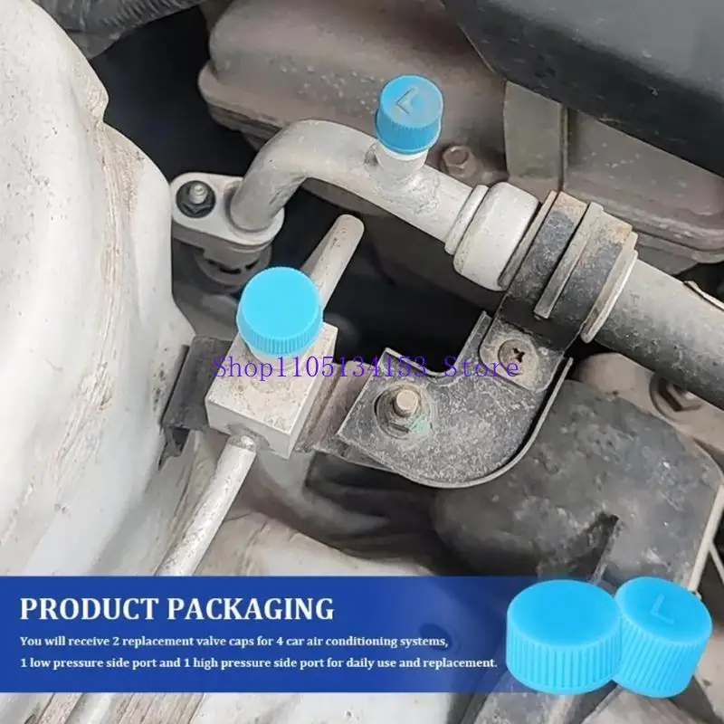 hg89 أغطية صمامات الضغط المنخفض العالي غطاء غبار ملحقات السيارات أغطية صمامات