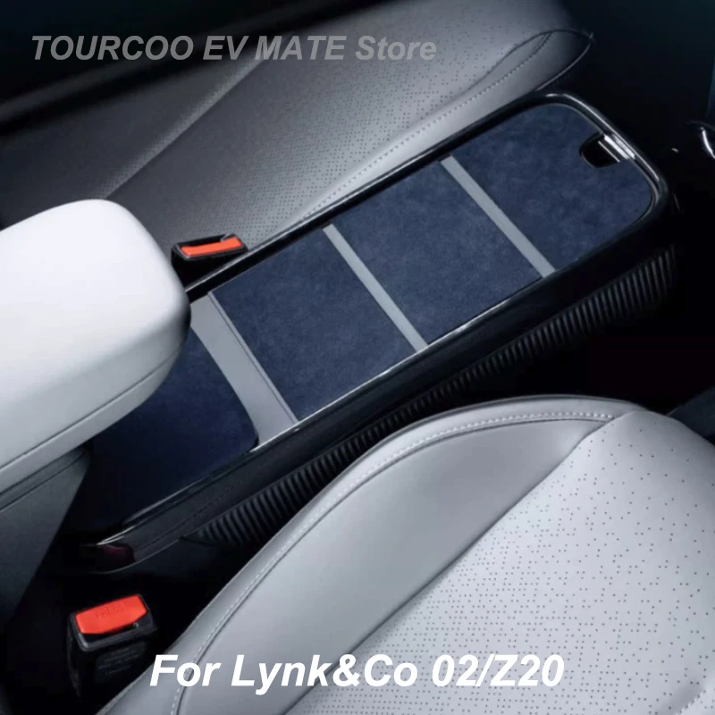 

For Lynk&Co 02/Z20 Center Console Lid Decor Stickers Alcantara Protective Cover Interior Modified Accessories