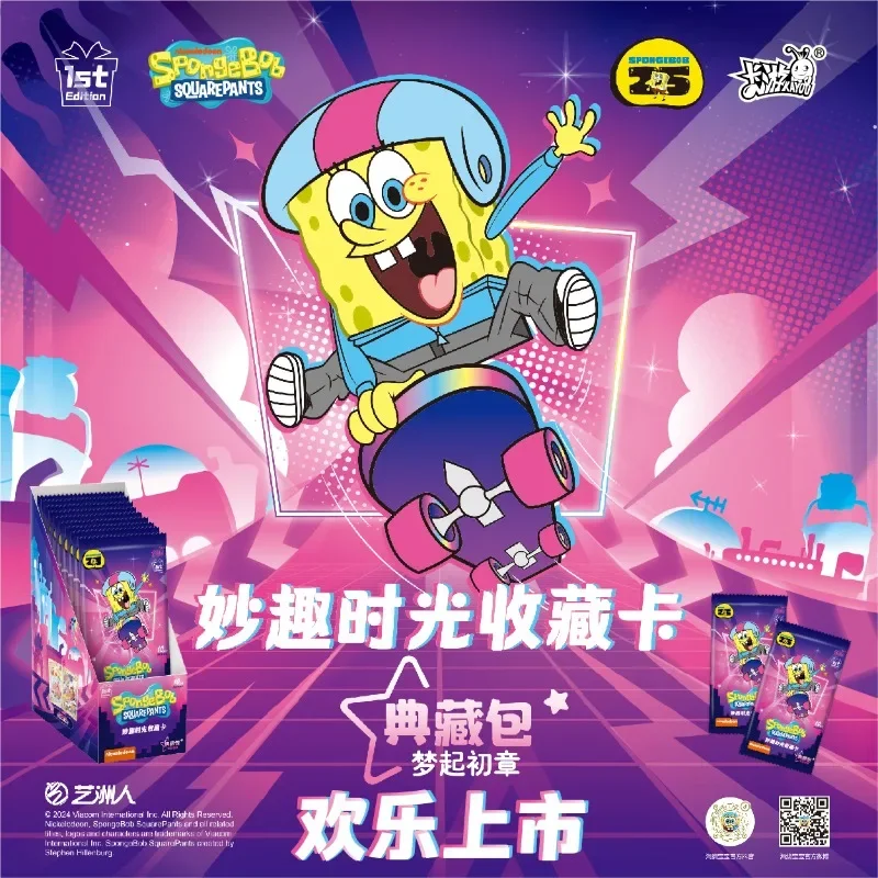 KAYOU new product SpongeBob SquarePants 25th Anniversary Fun Time Collector’s Edition Collection Card Kids Toys Holiday Gifts