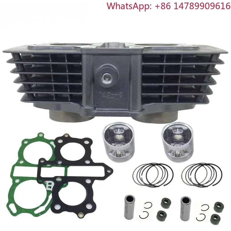44mm 47mm 125cc 150cc CBT125 CBT150 CA125 CL125 QJ125 CM125 244FMI 247FMJ  Cylinder Kit High Quality