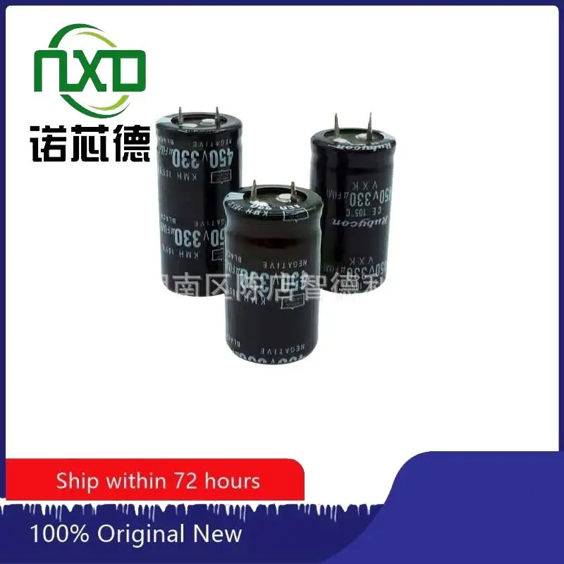 

10PCS/LOT 450v330uf Large capacity Aluminium electrolytic capacitor 35x30 35x35 35x40 35x45 35x50