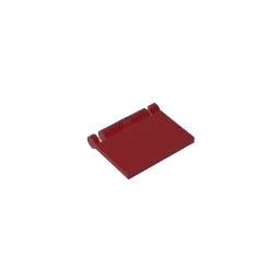 

Building block 24093 MOC/DIY parts accessories book cover assembly toy