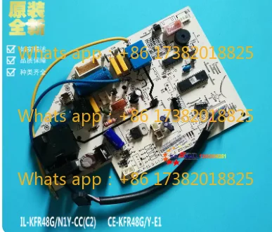 nouveau-carte-d'ordinateur-de-climatisation-carte-principale-carte-de-commande-il-kfr48g-n1y-cc-ce-kfr48g-y-e1