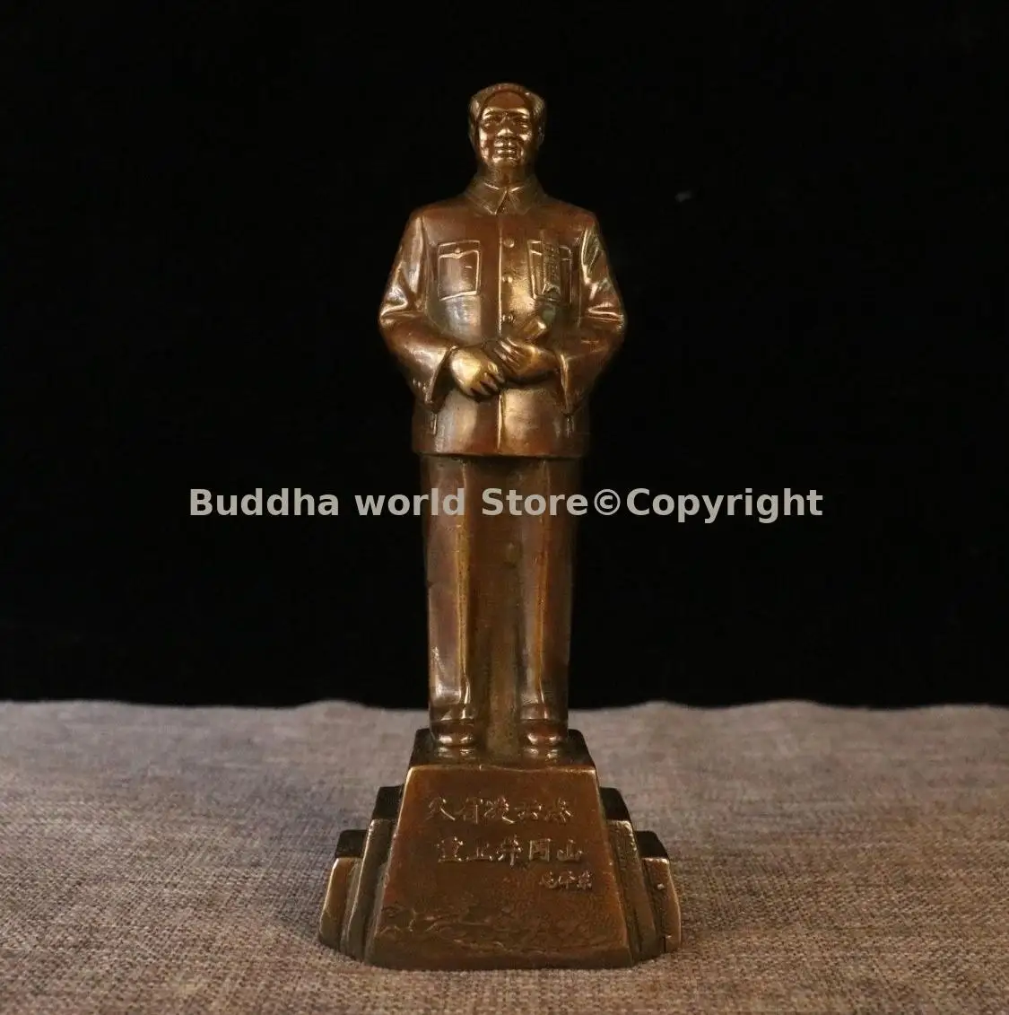 Bronze sculpture Collection World War II CHINA BEIJING Revolutionist Chairman Mao MAO ZEDONG Soviet Anti Fascist War Red Army