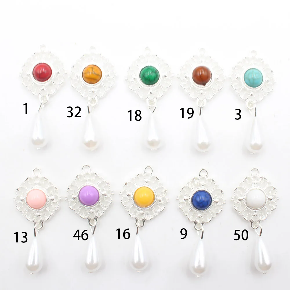 Fashionable and minimalist 10 pieces/batch 22 * 46mm alloy silver cracked pearl pendant decoration DIY earrings necklace handmad