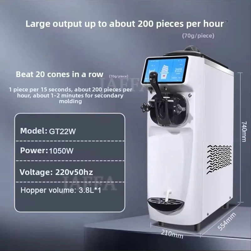 Commercial Catering Ice Cream Machine Soft Serve Making Machines Maker High Quality Productivity Mcdonald Frosty Machinery