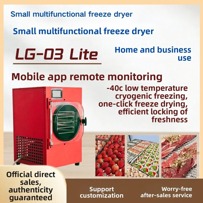 Multifunctional Household Freeze Dryer Vegetable Fruit Pet Food Vacuum Freezing Commercial