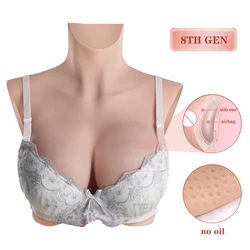 KUMIHO 8G Realistic Breast Form Silicone with Airbag No Oil Sissy Fake Chest Transgender Man Fake Boobs for Crossdresser