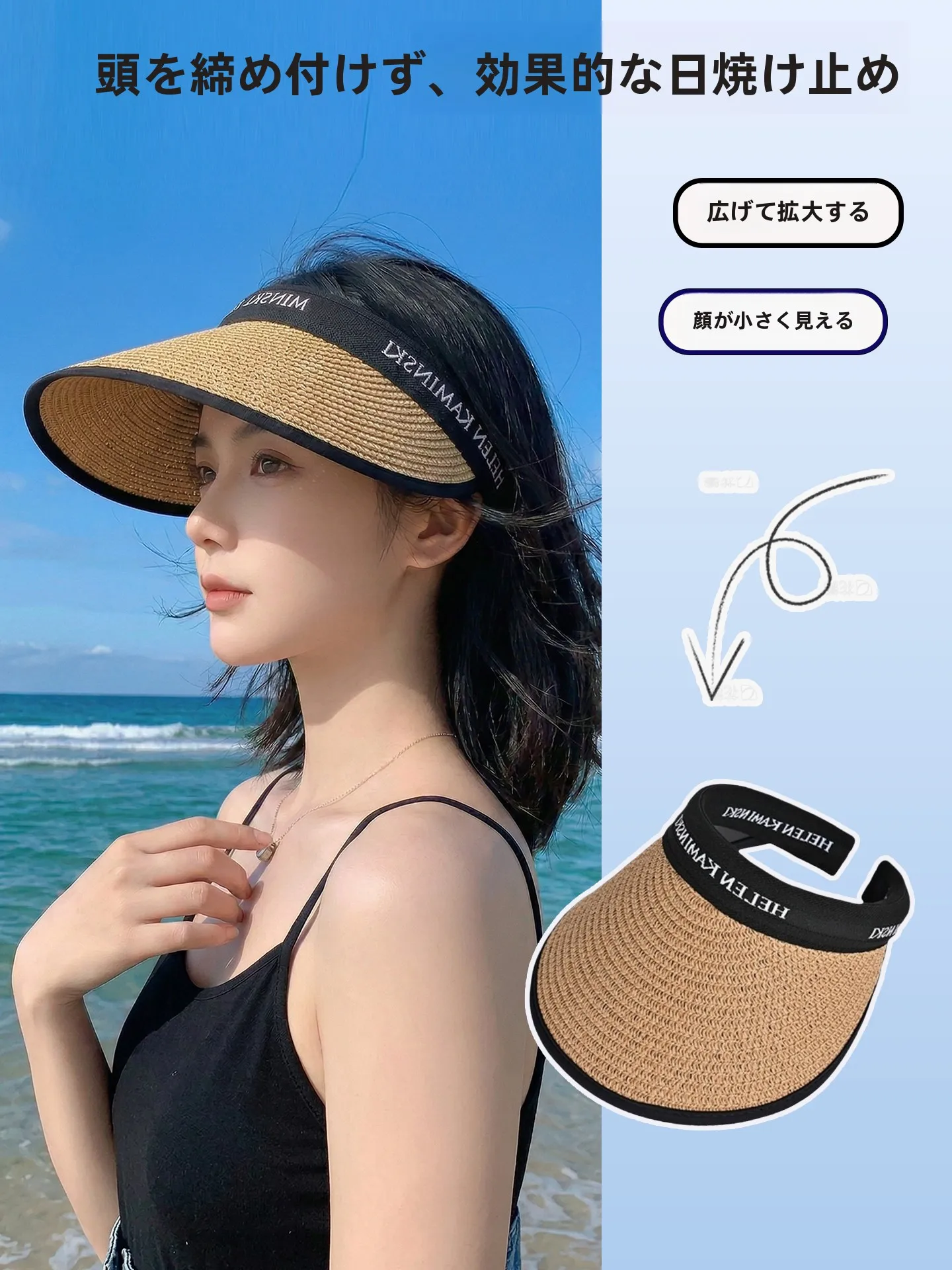 professional-women's-cycling-wide-brim-sunshade-straw-hat-uv-protection-face-covering-hat-breathable-summer-capillary-hat