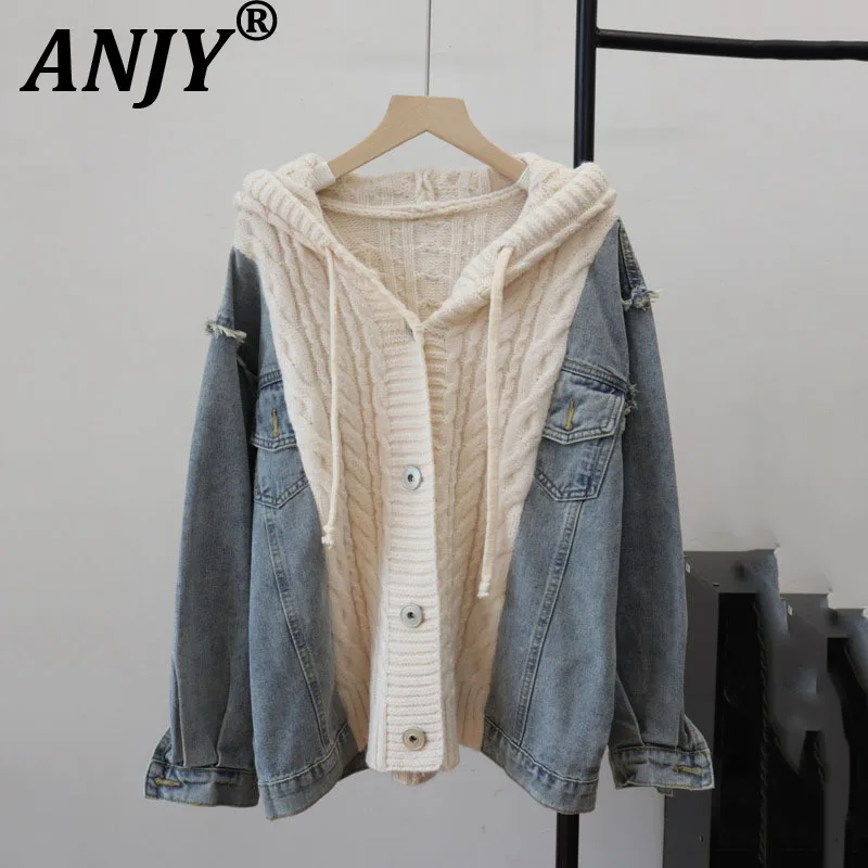 

ANJY 2025 Autumn Winter New Women's Knit Cardigan Ins Trendy Loose Casual Versatile Hooded Patchwork Denim Sweater Jacket A14339