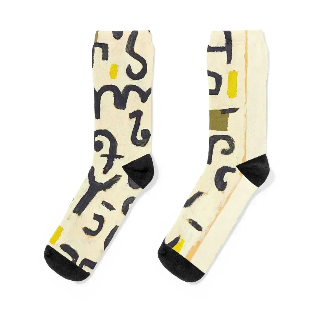

Gesetz Law By Paul Klee 1938 Socks luxury aesthetic floral cool Girl'S Socks Men's