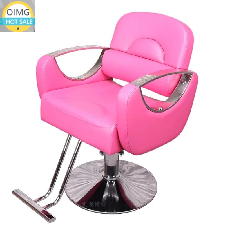 Professional Recline Barber Chair Cushioned Support Salon Chair Hairdressing Studio Beauty Shop Height Chaise Salon Furniture
