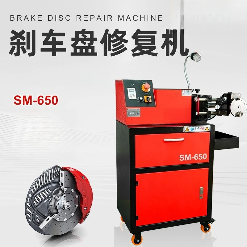 Brake drum disc mill, continuously variable speed maintenance equipment