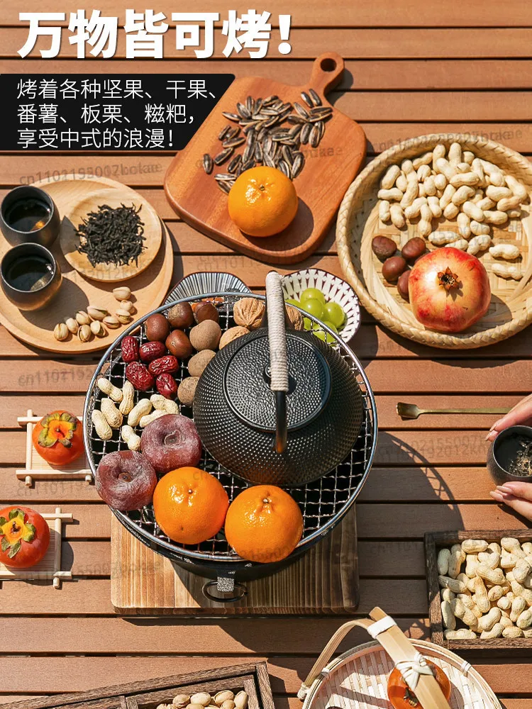 Dayihe stove tea stove suit barbecue stove outdoor carbon  2025 new household appliances complete set