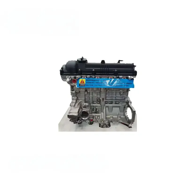 

High quality 4 Cylinder engine assembly G4FG engine assembly Suitable for Hyundai Kia