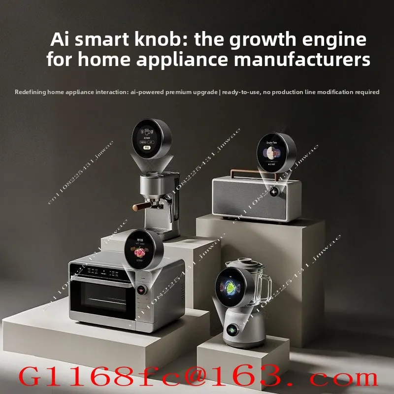1.28-Inch Knob Stepless Dimming Intelligent Beauty Mirror Switch Solution Supports AI Dialogue