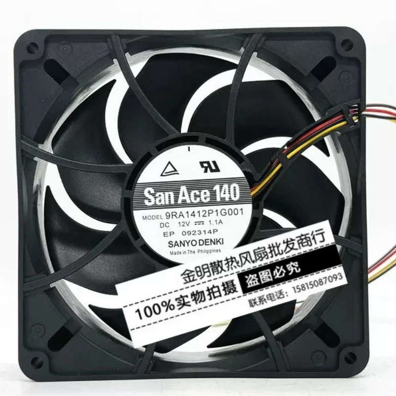 SANYO DENKI 9RA1412P1G001 DC 12V 1.1A 140x140x38mm 4-Wire Server Cooling Fan