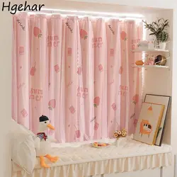 Blackout Curtains Household Bedroom Living Room Shading Window Drapes Breathable Sweet Fashion Floral Easy Install Decoration