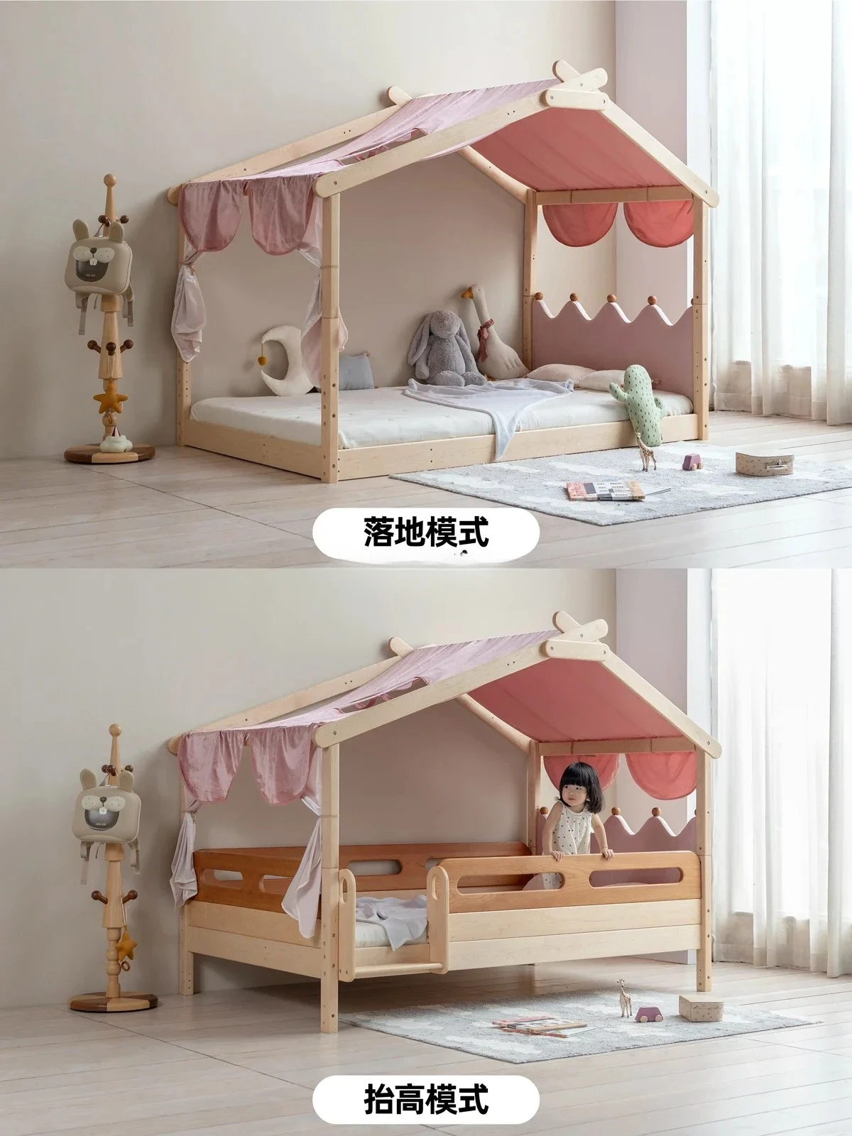 Tree House Magic Platform Bed Elevated Trailer All Solid Wood Guardrail Princess Room