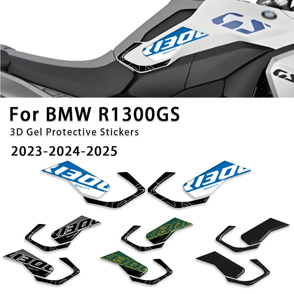 

For BMW R1300GS R 1300 GS 2023 2024 Motorcycle 3D Gel Protection Decals Knee Pads Fuel Tank Stickers Fuel Tank Pads Paint