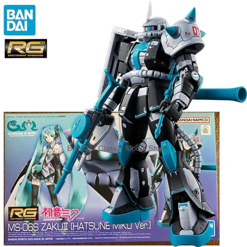 In Stock Bandai Pb …