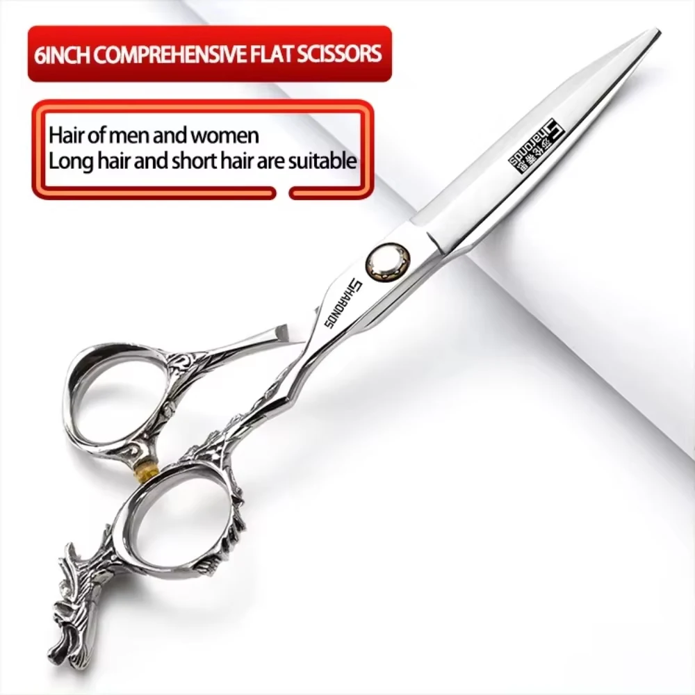 Hairdressing Professional Scissors 6.5 Inch Barber Specialized Thinning Flat Shear Hairdresser Dedicated Cliper Hair Scissors