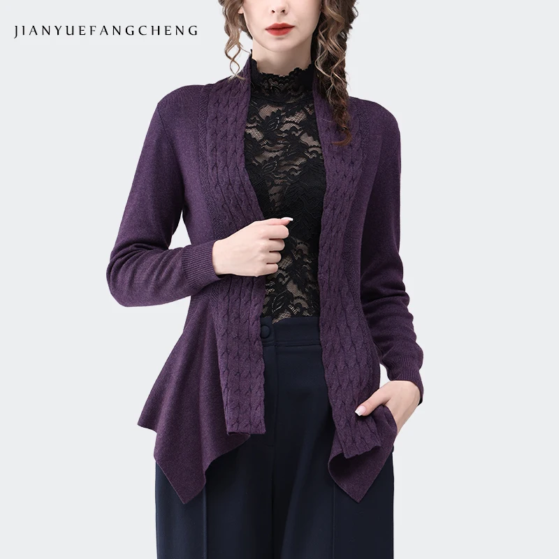 Women Long Sleeve Purple Knitted Cardigan Sweater Fashion Casual No Placket Knit Top indoor Cold-resisitant Wool Shawl