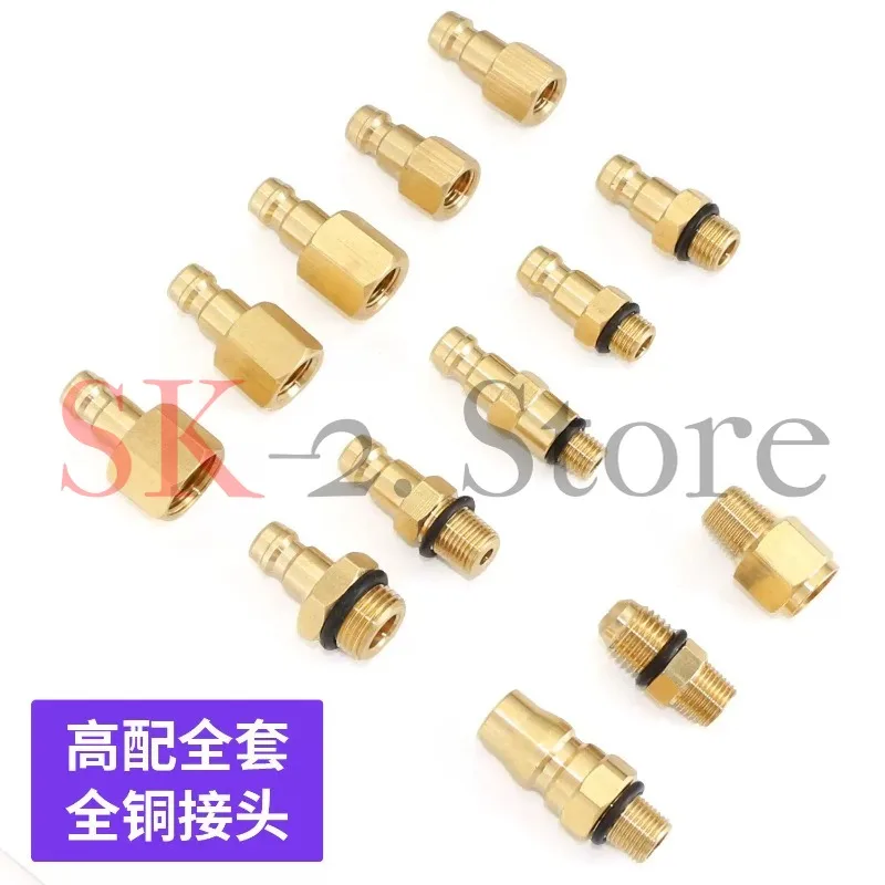 Suitable for KT6151 new pneumatic shock absorber air leakage detector air suspension pressure leak detection tool