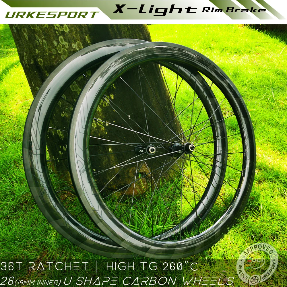 عجلات كربون X-light 700c Urke205 حافة الفرامل السقاطة QR 100 130 مللي متر الفاصلة لايحتاج عالية TG 260 ° مجموعة عجلات دراجة الطريق C UCI #1