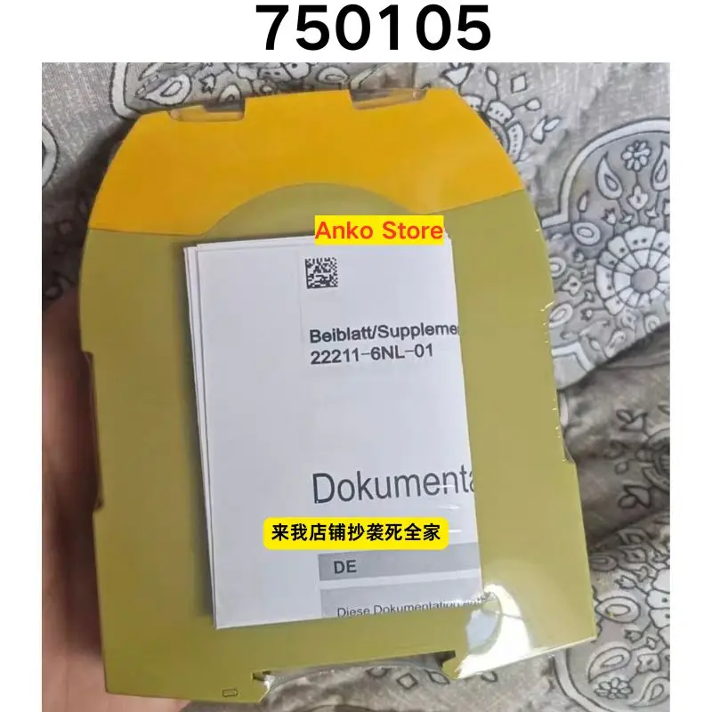 Brand-new   Original 750105 safety relay