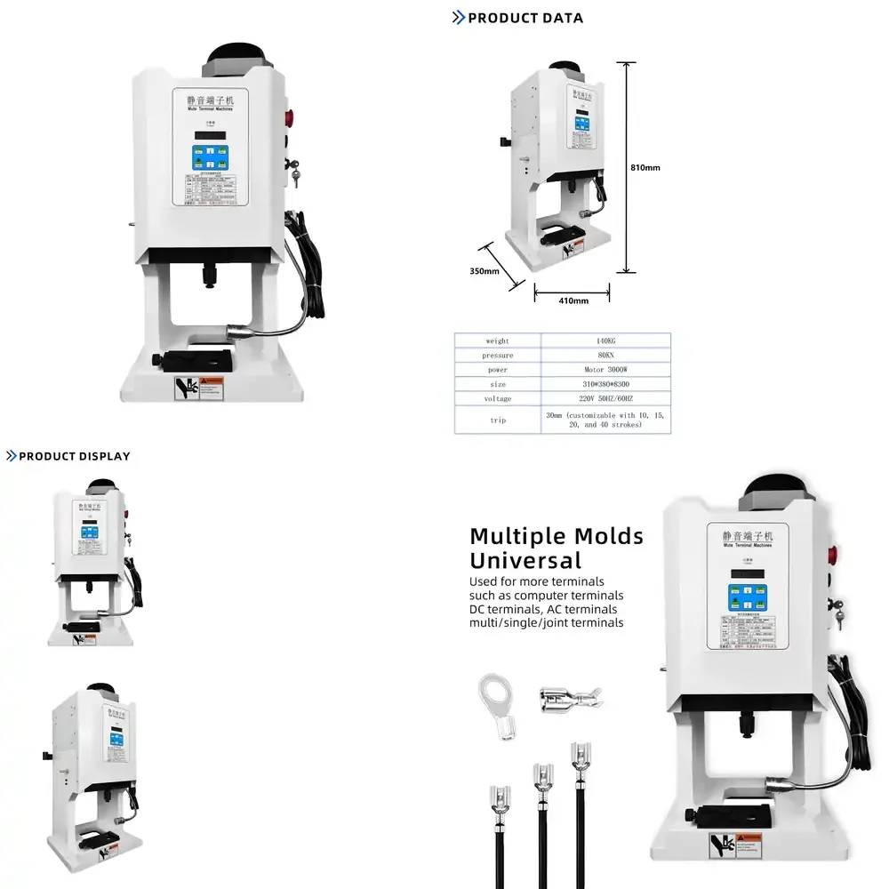 

Terminal Crimping Machine, Ultra-quiet Electric automatic cop-per nose single grain cold pressing