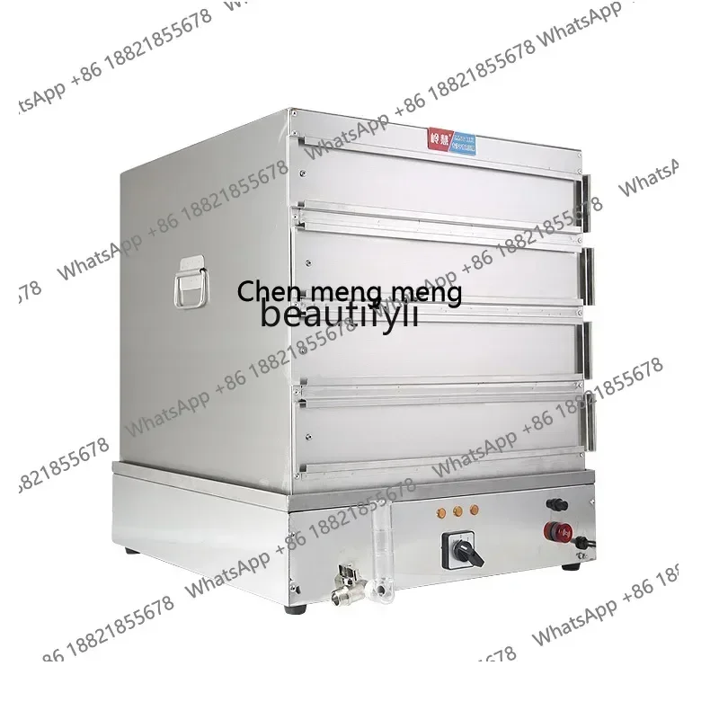 FF YH  Electric steam cool skin machine Commercial cool skin steamer Desktop drawer Multi-layer steamer