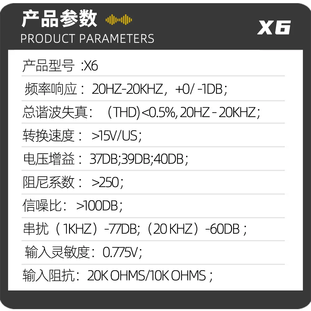 power amplifier Pure rear stage high-power dual-channel stage conference broadcast KTV bar rear stage power amplifier