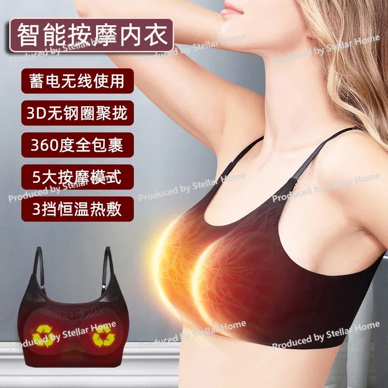 

Chest Massager Wireless Charging Electric Intelligent Constant Temperature Vibration Massage Bra Instrument Massage Instrument