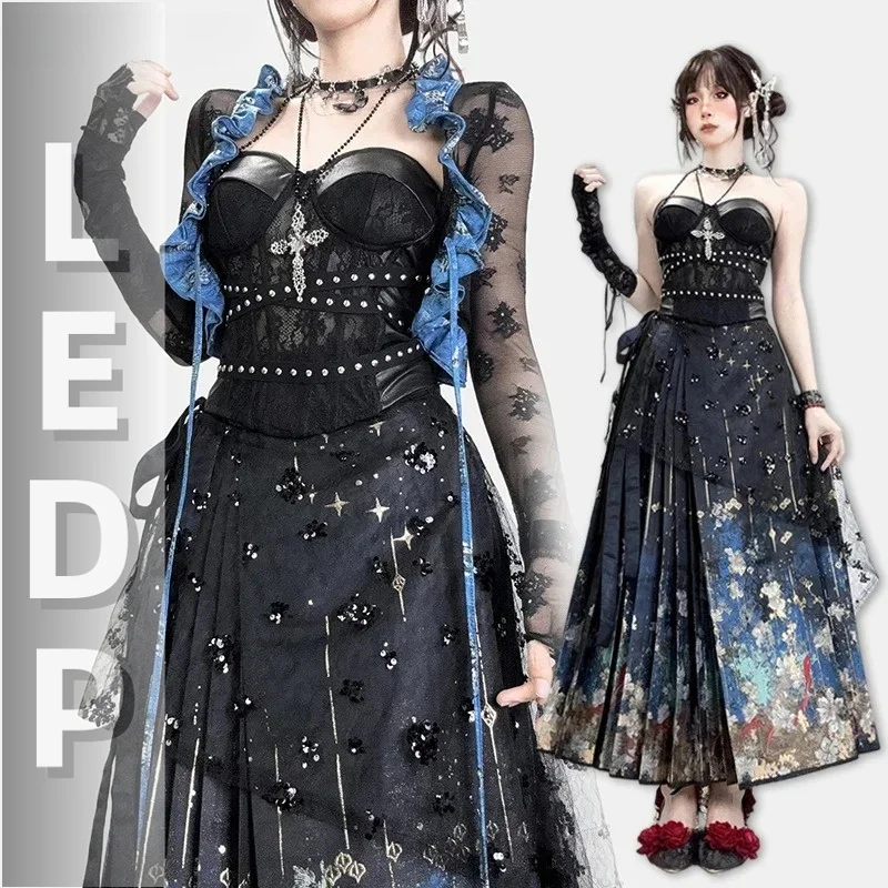 IMU Renaissance Medieval Women Set Black Lace Rivet Belt Corset Top Shrug Sequin Sarong Pleat Maxi Skirt Goth Alt Clot