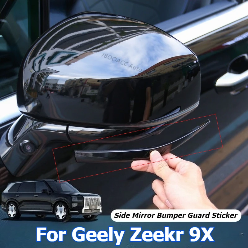 

‌For Geely ZEEKR 9X 2Pcs Car Side Rearview Mirror Strips Bumper Guard Scratchproof Protector Decorative Sticker Trim Accessories