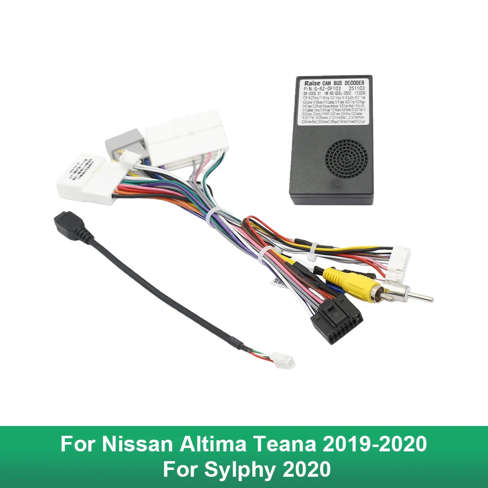 For Nissan Altima T… - image