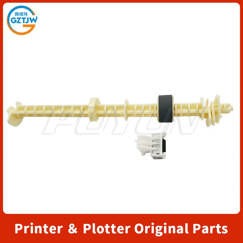 Kit de rouleau en caoutchouc pour imprimante Epson, pièces d'assemblage, R270, Rgain, R330, R390, L800, L801, L805, L850, 1 jeu, 514