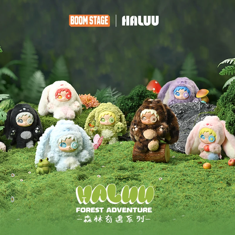 

Haluu Forest Adventure Series Blind Box Kawaii Plush Doll Trendy Collectible Decor Mystery Pendan Toy Birthday Surprise Box Gift