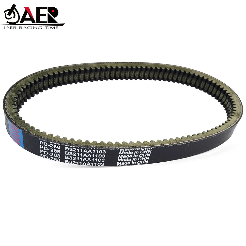 Motorcycle Transfer Clutch Drive Belt for EPCOUR038 B3211AA1103 AIXAM MOTORE KUBOTA