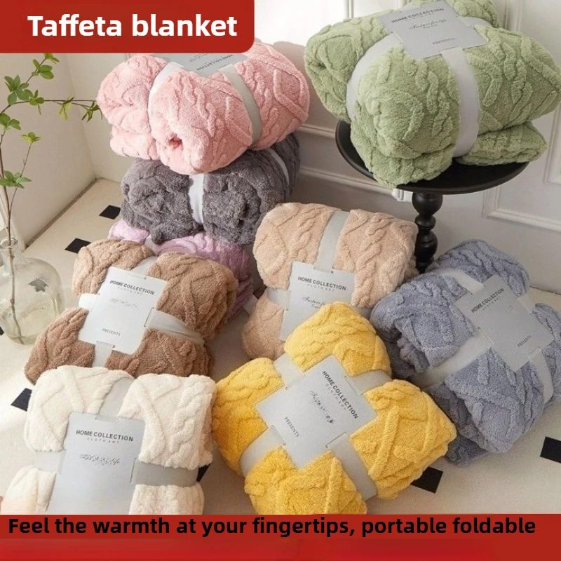 

Solid color thickened wide jacquard multifunctional blanket, can be used as bed sheet cover, nap blanket, pet blanket