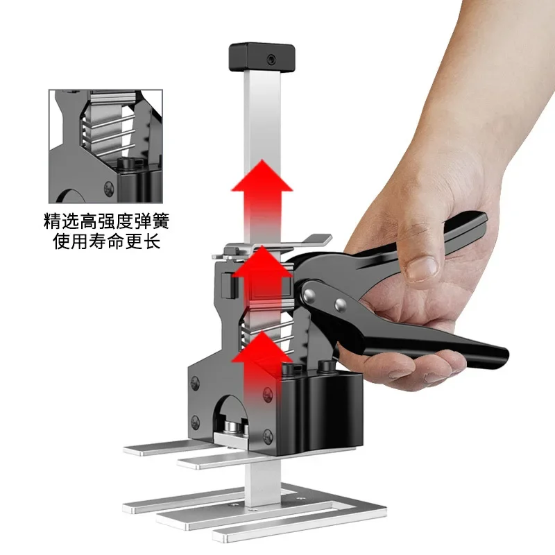 21-35cm Steel Hand Lifting Labor-Saving Arm Jack Door Panel Cabinet Lifter Board Tile Wall Brick Height Adjuster Tool